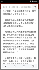 菲律宾护照被扣别着急 华商签证帮您解决问题